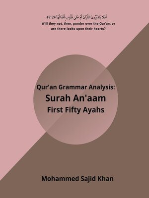 cover image of Quran Grammar Surah Anaam 50 Ayahs
